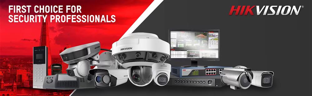 Hikvision IP Kamera Sistemleri