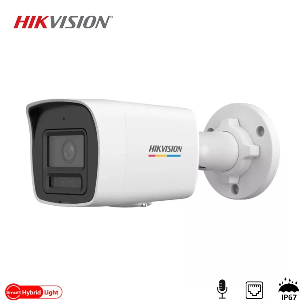 Hikvision DS-2CD1047G2H-LIUF 4MP Sesli IP Bullet Kamera - Image 1