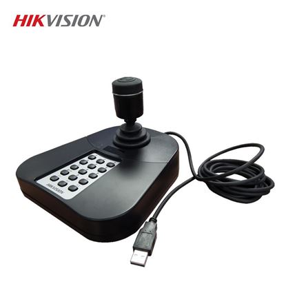HIKVISION DS-1005KI USB KEYBOARD