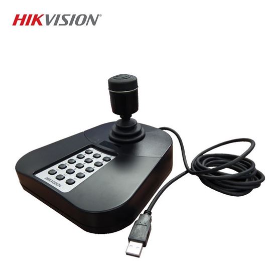 HIKVISION DS-1005KI USB KEYBOARD