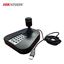 HIKVISION DS-1005KI USB KEYBOARD