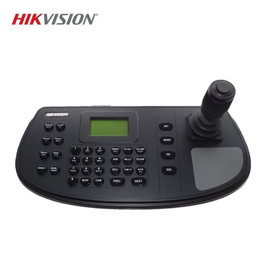 HIKVISION DS-1200KI NETWORK KEYBOARD